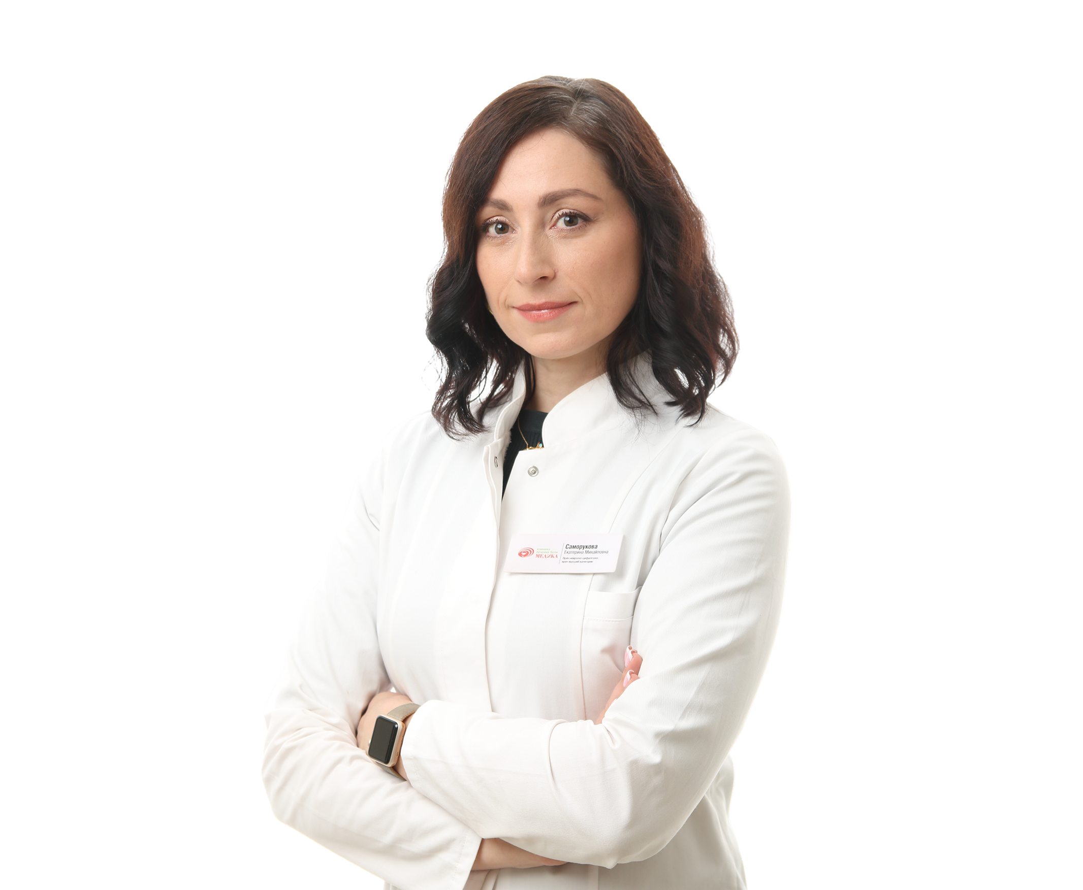 Прием ботулинотерапевта
